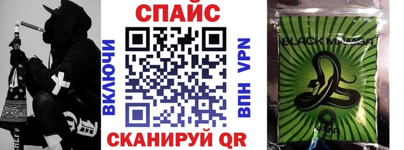 Купить  Сызрань  Бутират 99% 