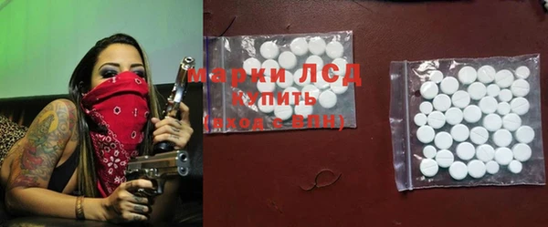 мефедрон VHQ Чердынь