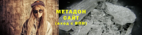 амфетамин Чекалин