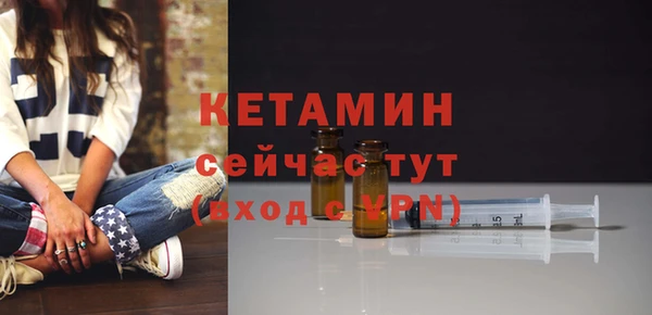 герыч Чегем