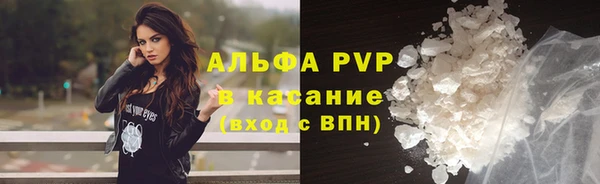 амфетамин Чекалин