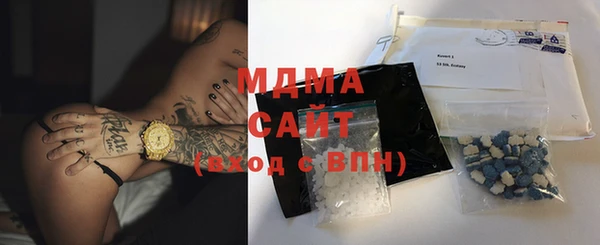 мефедрон VHQ Чердынь