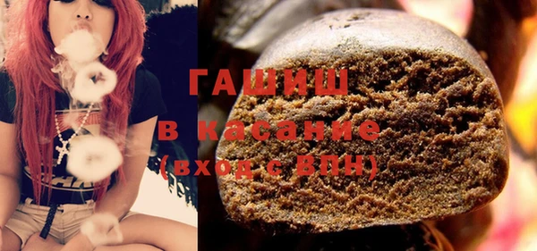 мефедрон VHQ Чердынь