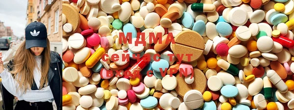 мефедрон VHQ Чердынь