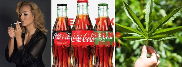 герыч Чегем