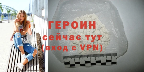 амфетамин Чекалин