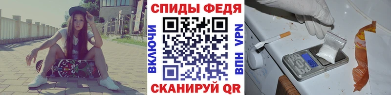 Купить закладки  Сызрань  Первитин пудра 